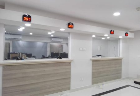 Ministry of Higher Education