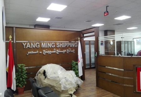 shipping companies